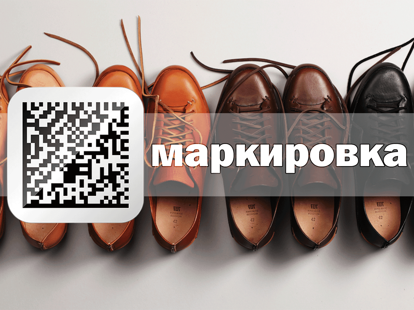 Кассовое обслуживание КМВ, КИБЕРСТИЛЬ